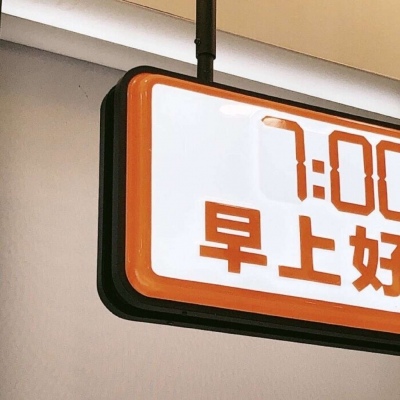 Furry黑白线稿绘画教程FurryQQ群